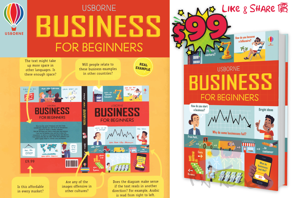 USBORNE BUSINESS FOR BEGINNERS 10冊 英語絵本 Usborne Business for