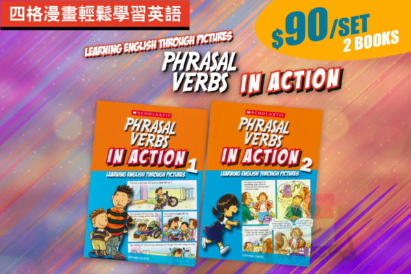 phrasal verbs in action