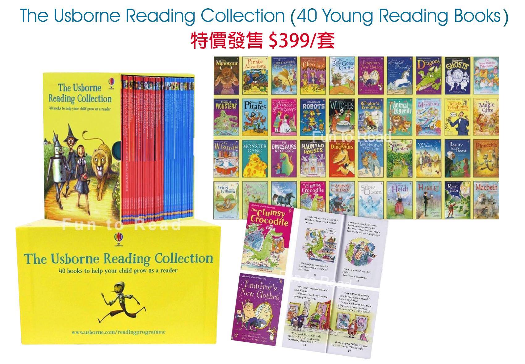 USBORNE❗️FIRST/YOUNG READING＋おまけ付き 全91冊 The Usborne Reading Collection - Fun To Read Book Outlet