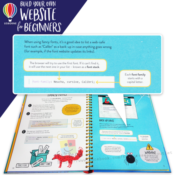 usborne build your own website for beginners-inside2