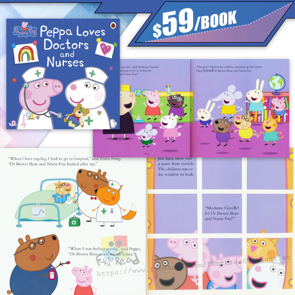 peppa loves doctors and nurses