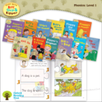 oxford reading level 1