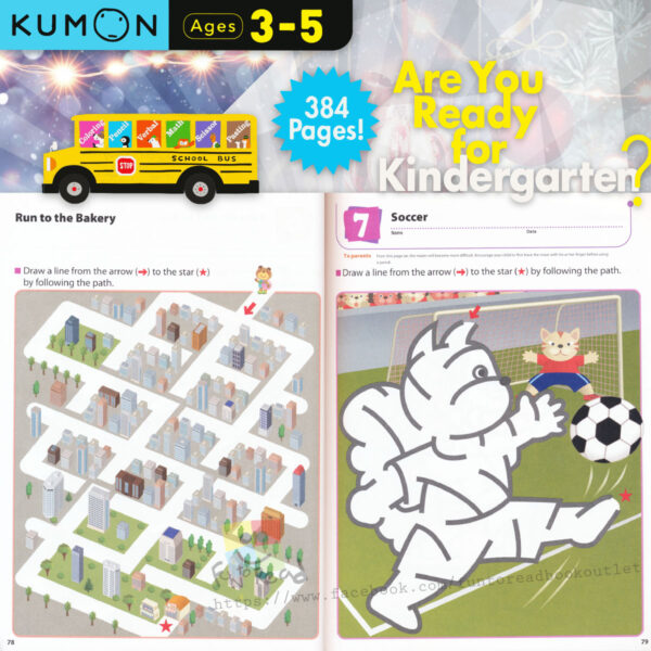 are you ready for kindergarten-inside2