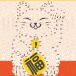 9781474985475_spread_image_5_