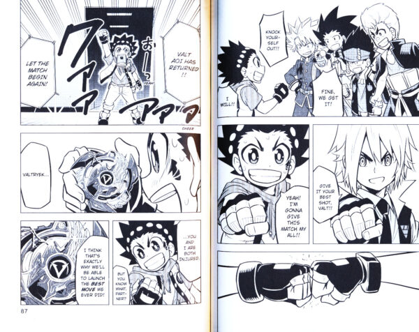 beyblade burst 6-inside