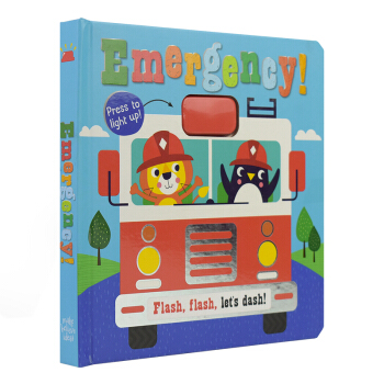 emergency press to light up