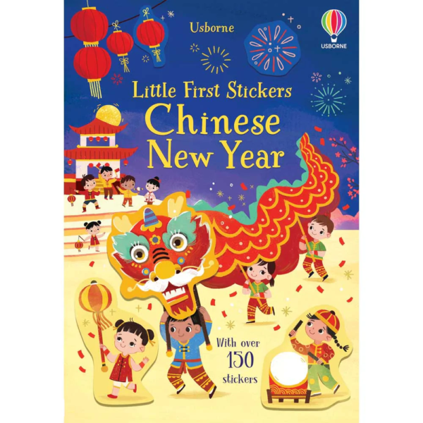 little first stickers chinese new year