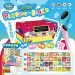 talk talk square@2x-100