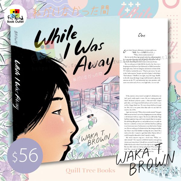 while i was away 9780063017122@2x-100