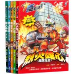 90000090724 職業人氣王(Book 1-5)