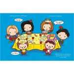 Holidays are Better with Friends (2)