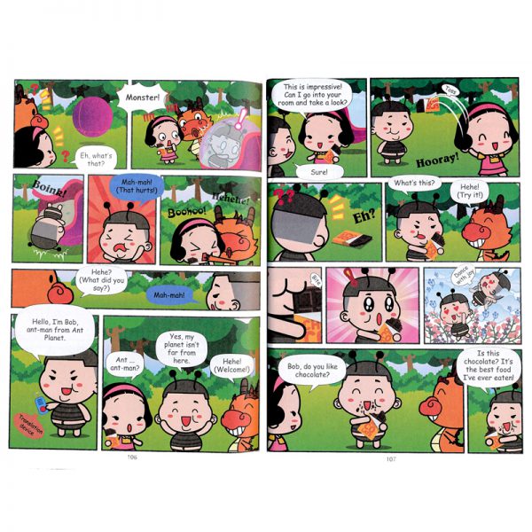 happy dragon 51-55 90000091398-2