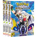 pokemon-sun-moon-vol-4-6