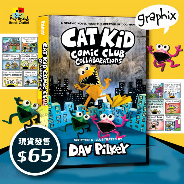 Cat kid 現貨$65 done