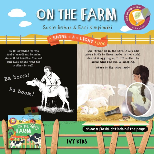 工作區域 4@2x-100