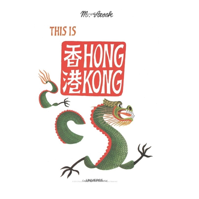This is Hong Kong: A Children's Classic - Fun To Read Book Outlet