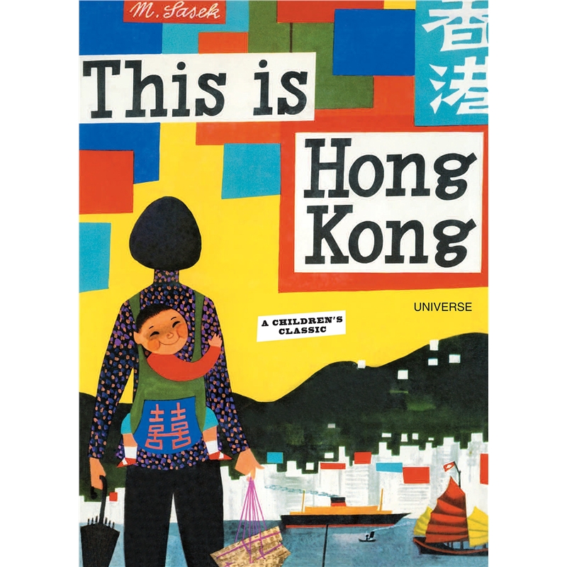 洋書　This is Hong Kong This is Hong Kong: A Children's Classic - Fun To Read Book Outlet