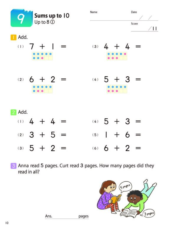 MathBites_Grade1_Page_3-scaled-1