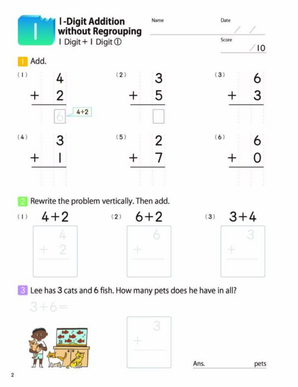 MathBites_Grade2_Page_1-scaled-1-768×994