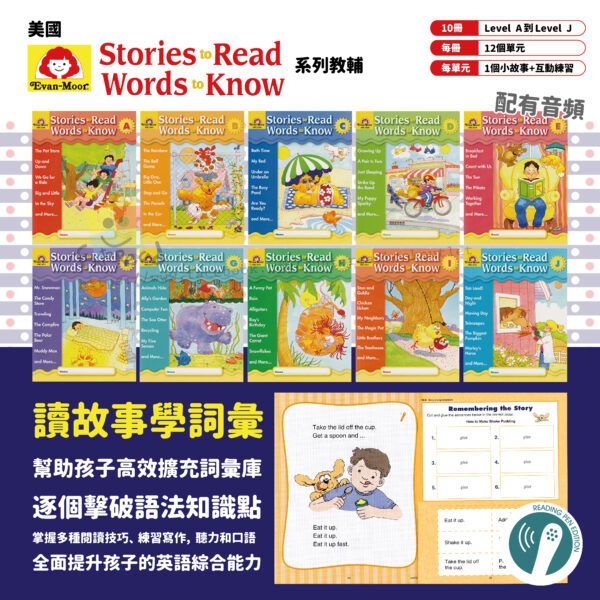 stories to read-1@4x-100