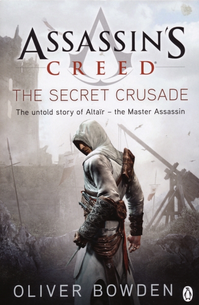 Assassin’s Creed 08 – The Secret Crusade # 9780241951729 # 次图1