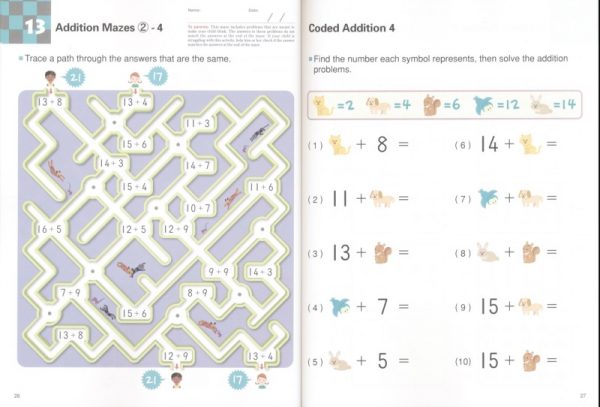 Kumon Math Games # 9781941082911 # 次图3
