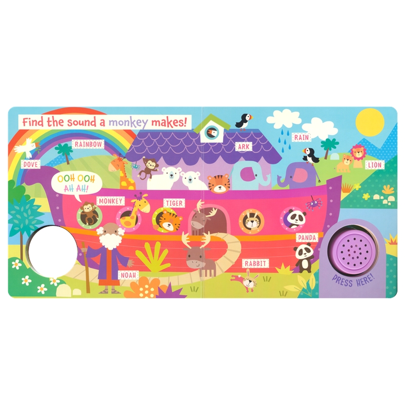 Can You Find the Right Noise Bible first words # 9781835095225 # 次图2