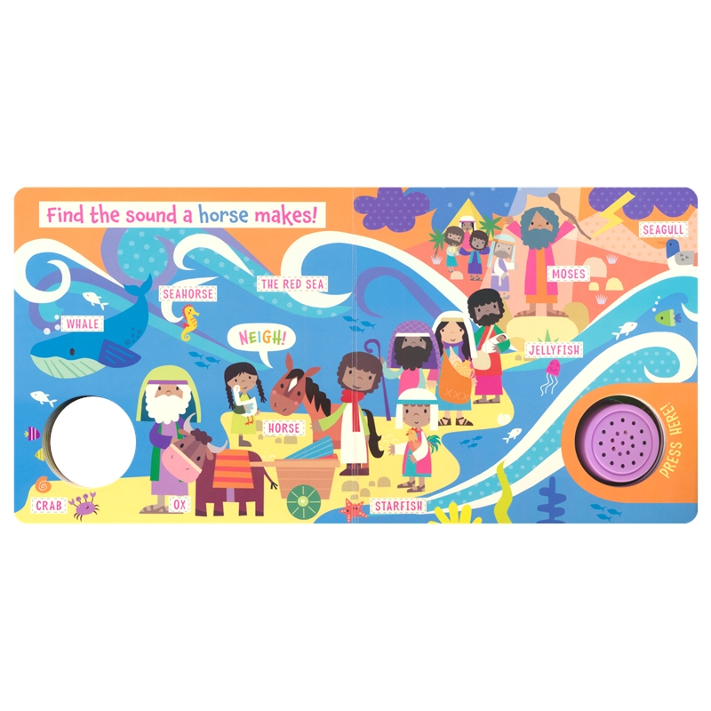 Can You Find the Right Noise Bible first words # 9781835095225 # 次图3