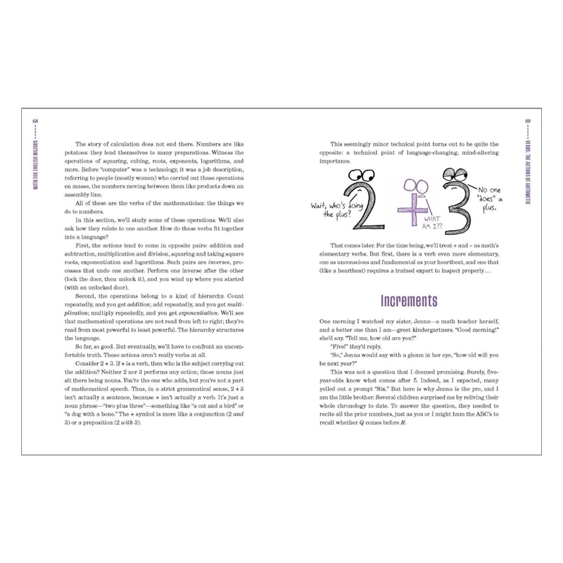 71hwvkzuDDL._SL1215_