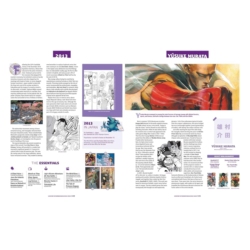 81Yjuwq5B0L._SL1500_