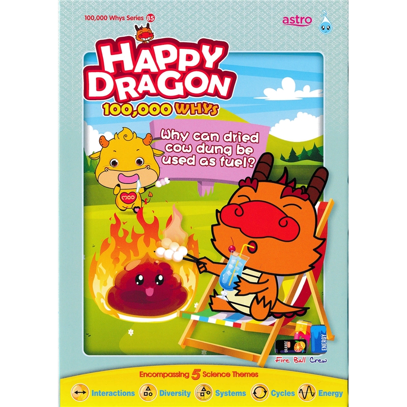 WhatsApp Image 2026-01-06 at 1.49.55 PM (2)