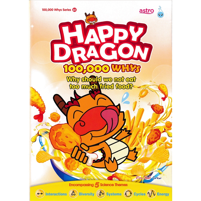 WhatsApp Image 2026-01-06 at 1.49.55 PM (3)