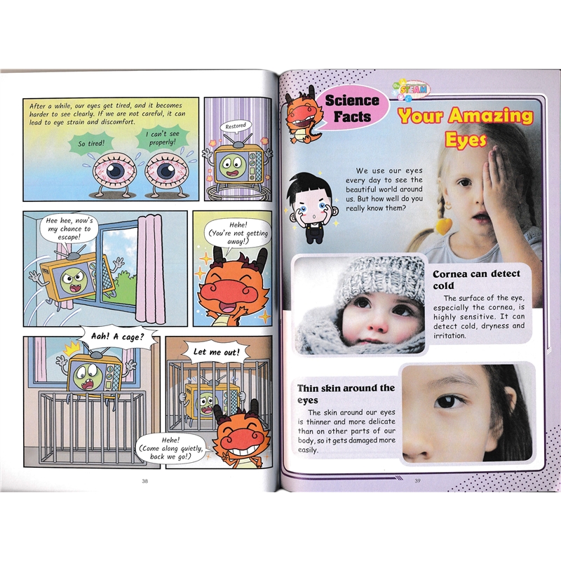 WhatsApp Image 2026-01-06 at 1.50.14 PM