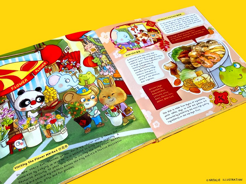 Hong kong culturepedia 02