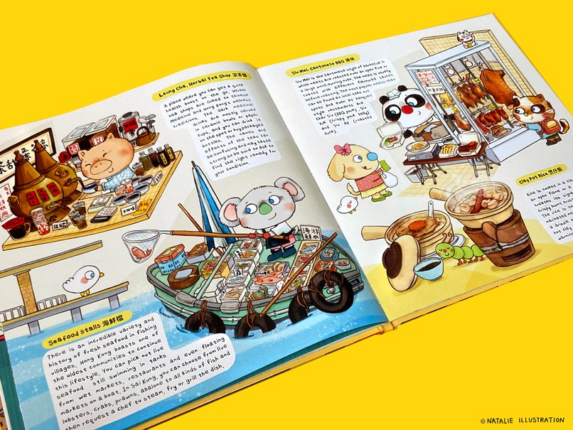 Hong kong culturepedia 04