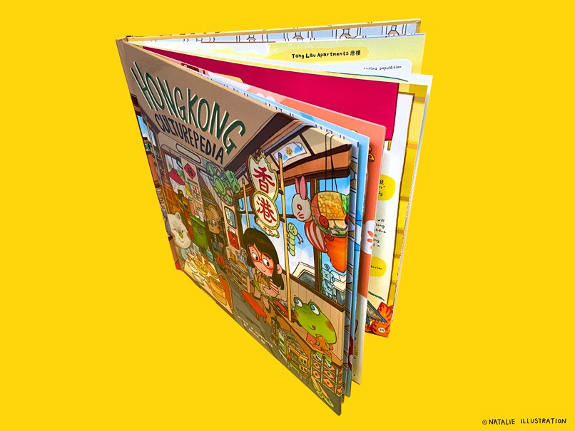 Hong kong culturepedia 10